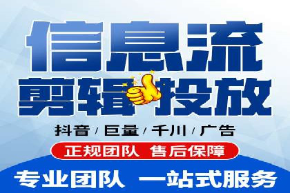 教育行业SEM推广的创意与执行案例