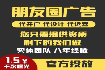 案例剖析：SEM外包公司如何提升企业市场竞争力