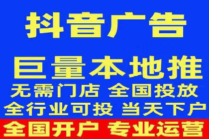 成功案例：信息流广告代运营公司助力品牌腾飞